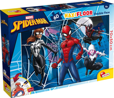 Puzzle dyshemeje Lisciani Marvel Maxi Floor, 60 pjesë, SpiderMan, shumëngjyrëshe