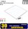 Panel LED tavani INOXX PAN60W60, 60x60 cm, 60W 6000K, i bardhë