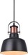 Llambadar varese Azzardo Dome Darling, 1xE27 40W, metal, i zi