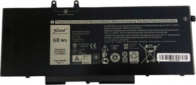 Bateri DELL R8D7N, 51Wh, e zezë