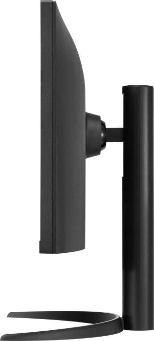 Monitor LG 34WP550-B, 34", UWHD, i zi