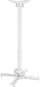 Mbajtëse tavani për projektor Manhattan Universal, lartësi 745 1145mm, 35kg, e bardhë