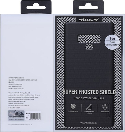 Mbrojtëse Nillkin Super Frosted Shield për Samsung Galaxy S21 5G, e zezë