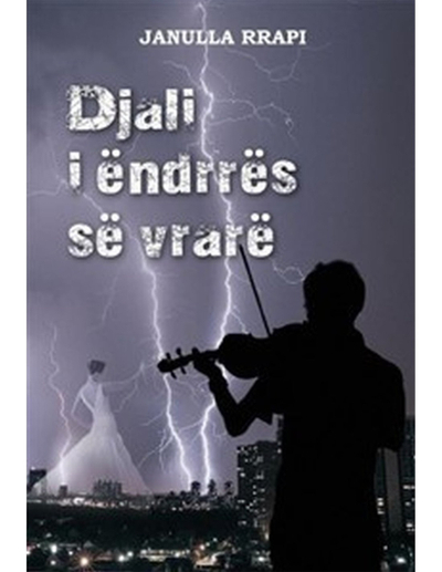 Djali I Endrres Se Vrare - Janulla Rrapi