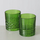Gotë viski Boltze Green Whiskey, 9 cm, jeshile
