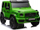 Makina elektrike për kalamoj Mercedes G63 XXL, 24V, 4x4, jeshile