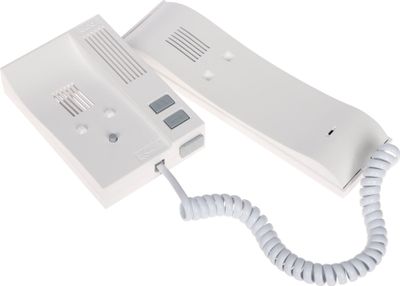 Telefon i brendshëm ACO INS-UA-G2, analog, 3 nivele volum, i bardhë