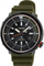 Orë dore Seiko Prospex Street Series SNE547P1