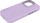 Futrollë Decoded Silicone Back Cover për iPhone 15 Pro Max, MagSafe, ngjyrë lejla