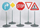 Set tabela rrugore Klein Large Road Signs, 72cm, për fëmijë