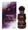Eau de Parfum Ahmed Al Maghribi Meillure, 80 ml