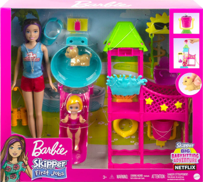 Set lodrash Barbie Skipper First Jobs Waterpark, 36x8x32cm, me rrëshqitëse uji, shumengjyrësh