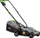 Електрична косилка NAC LE10-32-PB-YE, 1000W, 32cm, жолта