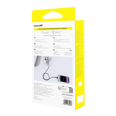 Kабел за полнење Baseus Dura Cable, 1m, 2.4A, црвено-црн