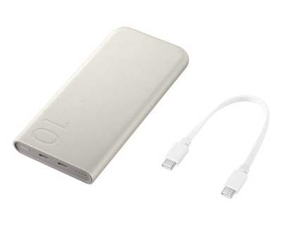 Powerbank Samsung, 10000mAh, 25W, PD 3.0