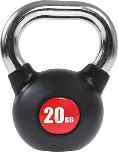 Peshë dore HMS, me dorezë hekuri, 20 kg, e zezë