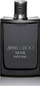 Парфем за мажи Jimmy Choo Man Intense EDT, 200 ml, темен