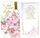 Kartë urimi Passion Moments Wedding Card PM-332, për dasmë, me dizajn elegant