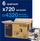 Peceta dispenseri Tork Xpressnap Fit N14, 2-shtresore, advanced, ngjyrë natyrale
