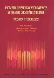 Научна книга Care and educational problems in Polish periodicals, грижа и образование, на англиски јазик