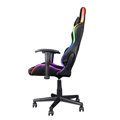 Karrike Trust Gaming Gxt716 Led Illuminated