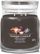 Миризлива свеќа Yankee Candle Signature Medium Black Coconut, 368g