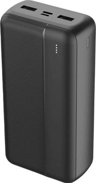Power bank Maxlife MXPB-02, 30000mAh, 12W, i zi