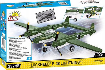 Сет за градење COBI Lockheed P-38 Lightning 5882, 335 делови, борбен авион