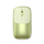 Satechi Slim EX Wireless Mouse, Citrus