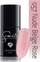 Llak hibrid për thonj Semilac 057 Nude Beige Rose, 7ml, bezhë nude rozë