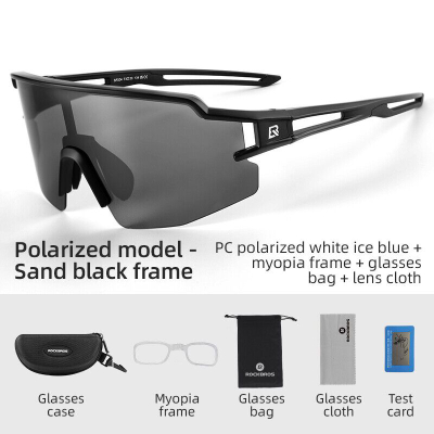 Syze sportive çiklizmi Rockbros Polarized, lente të polarizuara, UV400, kornizë e zezë