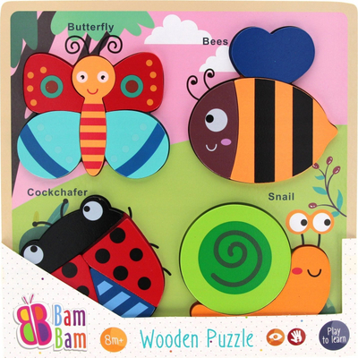 Puzzle druri Bam Bam Garden, 30x30x2 cm, shumëngjyrësh