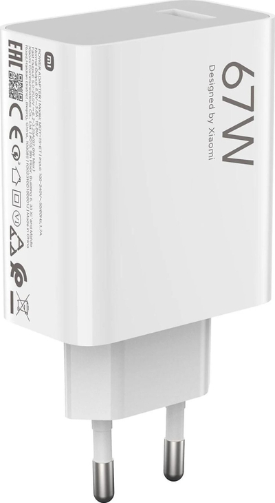 Полнач за ѕид Xiaomi MDY 12 EH, 67W, Quick Charge 3.0, бел