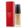 Krem pudër Shiseido Synchro Skin Glow SPF 20, 3 Rose, 30 ml
