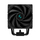 Ftohës për procesor DeepCool AK500 ZERO DARK, 12 cm
