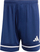 Shorce sportive adidas Squadra 25 M JN5468, Aeroready, për burra, të zinj
