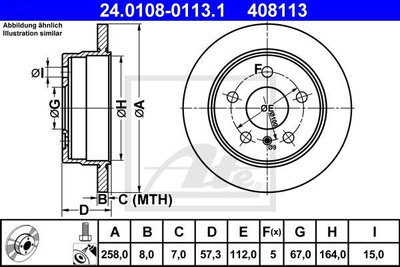 Disk frenash ATE Brake Disc Solid 24.0108-0113.1, bosht mbrapa, për Mercedes A-Class W169 dhe B-Class W245, metalik