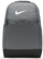 Çantë shpine Nike Brasilia 9.5 DH7709-068, praktike, gri