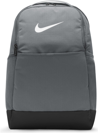 Çantë shpine Nike Brasilia 9.5 DH7709-068, praktike, gri