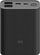 Power Bank Xiaomi 3 Ultra Compact 10000 mAh, i zi