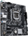 Pllakë amë ASUS PRIME H510M-E - Intel H510
