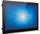 Monitor me prekje Elo 2094L, 19.5", Full HD, open frame, i zi