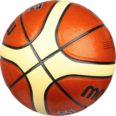 Top basketbolli Molten B7D3500, outdoor, madhësia 7, portokalli