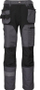Pantallona pune Cirius Fusion 50 TR FUSION 062, material i fortë, për punë në kopësht