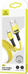 Kabllo Usams, USB-A - microUSB, 1 m, e verdhë