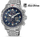 Orë dore Citizen Promaster Sky Eco-Drive Radio Controlled JY8100-80L