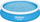 Pishinë Bestway Fast Set 57273, 366 cm, rrethore, blu