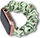 Rrip stofi Hurtel për Apple Watch 7 6 5 4 3 2 SE, 45 44 42mm, byzylyk elastik, ngjyrë avocado