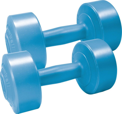 Hantela Best Sporting 613204, set 2 x 2 kg, bituminoze