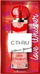 Парфем C Thru Love Whisper EDT, 30 ml, за жени